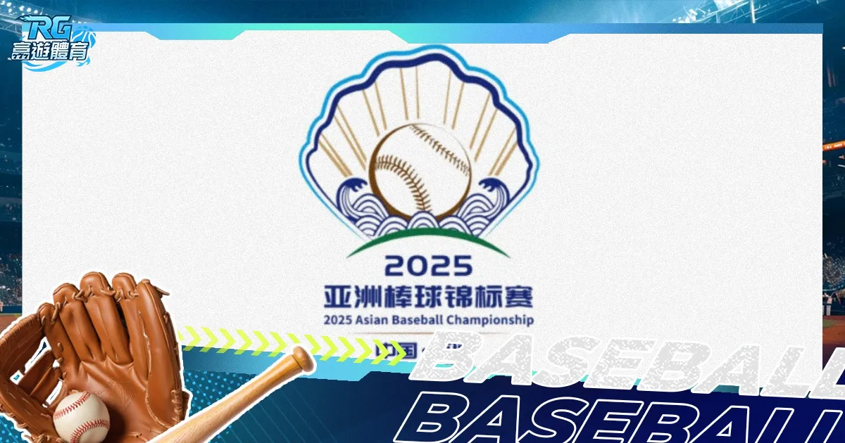 澳大利亚亚,系列决赛再,创辉煌,开云直播,体育赛事直播,足球直播平台,篮球赛事直播,体育直播资讯