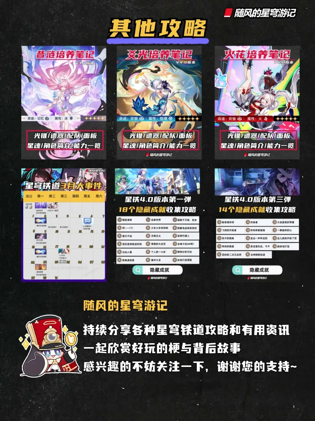 亚冬会精彩,瞬间,跨越四十四,开云直播,体育赛事直播,足球直播平台,篮球赛事直播,体育直播资讯