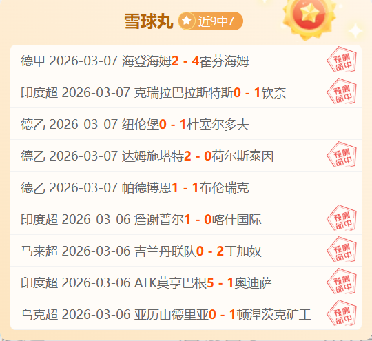 篮球经典瞬,间首辑,开云直播,开云直播,体育赛事直播,足球直播平台,篮球赛事直播,体育直播资讯