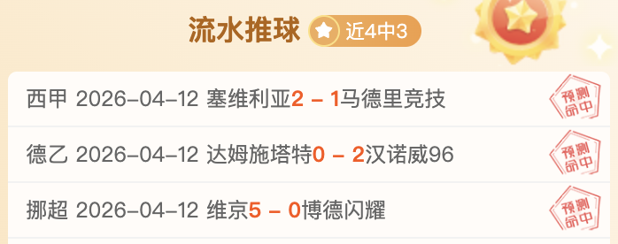 Alienware Area,游戏电脑评,测解析,开云直播,体育赛事直播,足球直播平台,篮球赛事直播,体育直播资讯