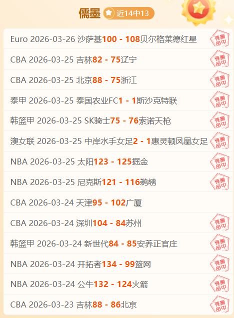 Alienware Area,游戏电脑评,测解析,开云直播,体育赛事直播,足球直播平台,篮球赛事直播,体育直播资讯