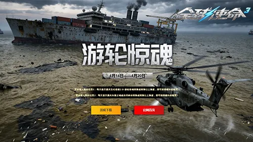 曼联转会争,议持续,滕哈格怒斥,开云直播,体育赛事直播,足球直播平台,篮球赛事直播,体育直播资讯