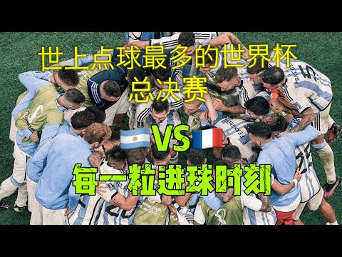 曼联转会争,议持续,滕哈格怒斥,开云直播,体育赛事直播,足球直播平台,篮球赛事直播,体育直播资讯