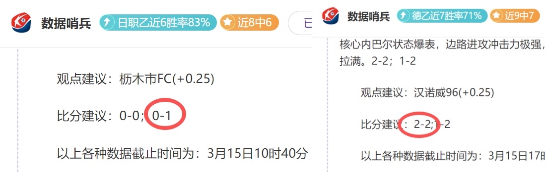 曼联转会争,议持续,滕哈格怒斥,开云直播,体育赛事直播,足球直播平台,篮球赛事直播,体育直播资讯