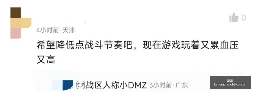 新增内容全,开云直播,体育赛事直播,开云直播,体育赛事直播,足球直播平台,篮球赛事直播,体育直播资讯