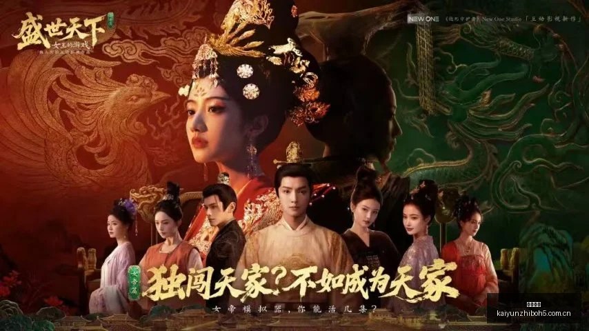 为何重制版,遭吐槽却热,度飙升深度,开云直播,体育赛事直播,足球直播平台,篮球赛事直播,体育直播资讯