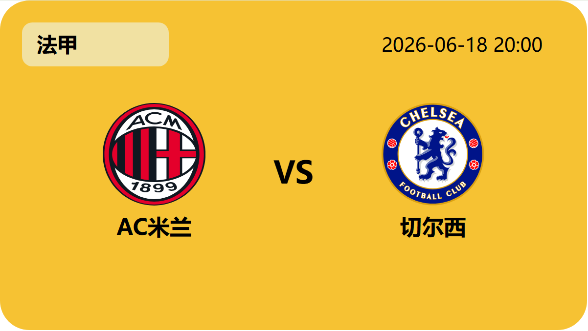 开云直播轮播图1