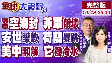 C罗国家队辉煌瞬间：200战辉煌，世界杯帽子戏法创历史！