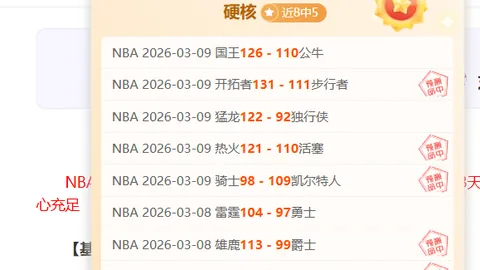 博德之门3新职业开放，主机玩家可体验双新角色