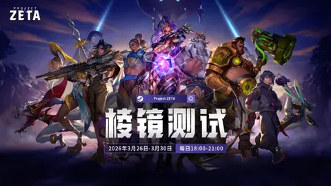 細節至上的圖赫爾，凱恩是我精神支柱