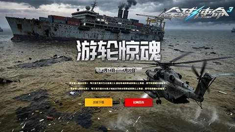 曼联转会争议持续，滕哈格怒斥转会计划混乱