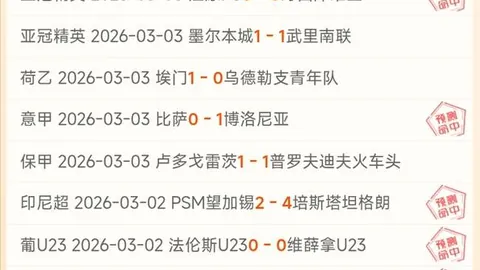 “湖人再次惨败，灰熊后卫新星速度之快令人咋舌？”