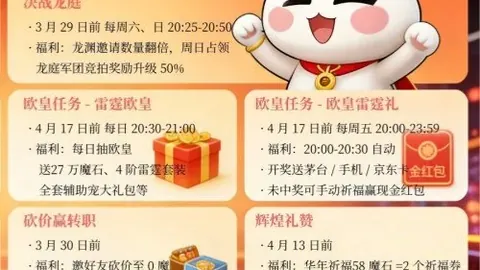 大乐透期号专家推荐：韩篮甲质合分析及胜负预测