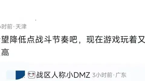大篮球赛事直播： 新增内容全览