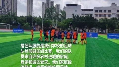 越南联赛精彩对决解析：芹苴鲶鱼对阵岘港巨龙，2026赛季前瞻指南